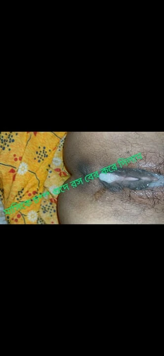Bangladeshi step aunt susmita fucked, and she moaning while fucking,